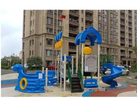 Outdoor Playground Equipment 3
